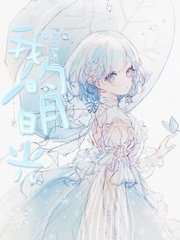 欧美永久域名转跳